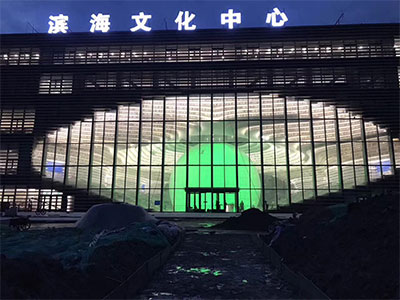 Iluminação exterior da paisagem do diodo emissor de luz do centro cultural de Tianjin Binhai