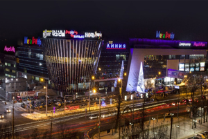 2014.12 Belgorod Megagrinn Shopping Mall na Rússia